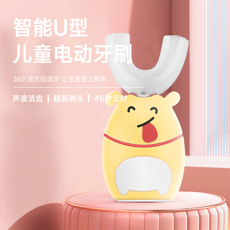 Jaka jest najlepsza fabryka źródeł elektrycznej szczoteczki do zębów w kształcie litery U Shenzhen?Jak wybrać elektryczne szczoteczki do zębów dla dzieci.